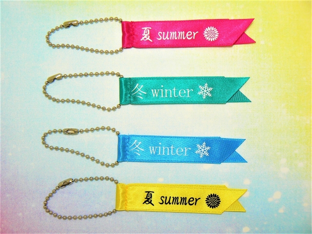 リボンキーホルダー Ⅰ