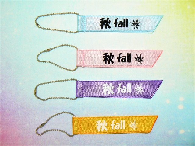 リボンキーホルダー Ⅱ