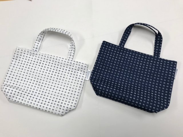 オリジナルトートバック オープンタイプ