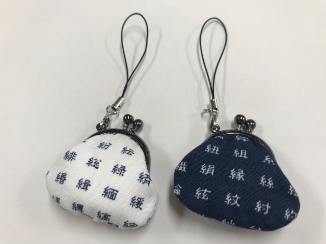 オリジナルミニがま口ストラップ