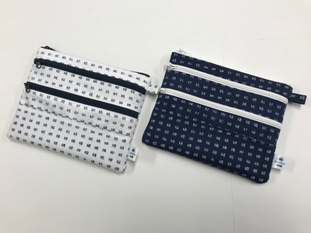 オリジナル三段ポーチ